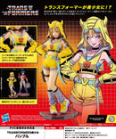 TRANSFORMERS Kotobukiya BUMBLEBEE BISHOUJO STATUE