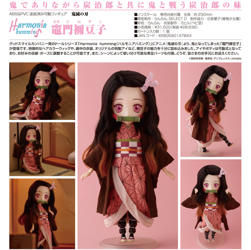 Demon Slayer: Kimetsu no Yaiba Good Smile Company Harmonia humming Nezuko Kamado