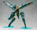 METAL GEAR SOLID 4 GUNS OF THE PATRIOTS Kotobukiya METAL GEAR RAY (re-run)