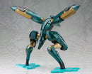 METAL GEAR SOLID 4 GUNS OF THE PATRIOTS Kotobukiya METAL GEAR RAY (re-run)