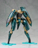 METAL GEAR SOLID 4 GUNS OF THE PATRIOTS Kotobukiya METAL GEAR RAY (re-run)