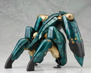 METAL GEAR SOLID 4 GUNS OF THE PATRIOTS Kotobukiya METAL GEAR RAY (re-run)