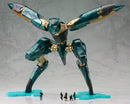 METAL GEAR SOLID 4 GUNS OF THE PATRIOTS Kotobukiya METAL GEAR RAY (re-run)