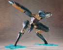 METAL GEAR SOLID 4 GUNS OF THE PATRIOTS Kotobukiya METAL GEAR RAY (re-run)