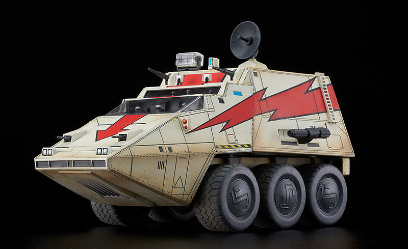 Megaforce Moderoid TAC-COM