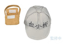 Cells at Work GOOD SMILE arts SHANGHAI Plushie Doll Platelet