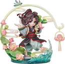 The Master of Diabolism Wei Wuxian: Childhood Ver.