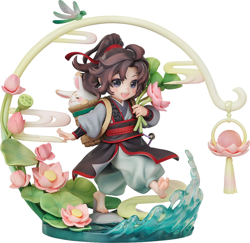 The Master of Diabolism Wei Wuxian: Childhood Ver.