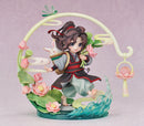 The Master of Diabolism Wei Wuxian: Childhood Ver.