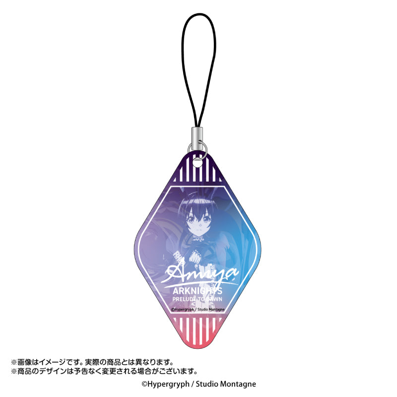 Arknights: Prelude to Dawn AmiAmi Gradation Key Chain Collection Vol.1(1 Random)