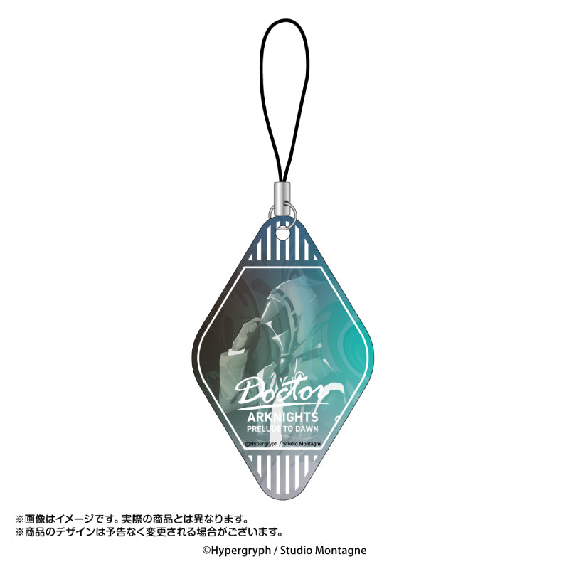 Arknights: Prelude to Dawn AmiAmi Gradation Key Chain Collection Vol.1(1 Random)