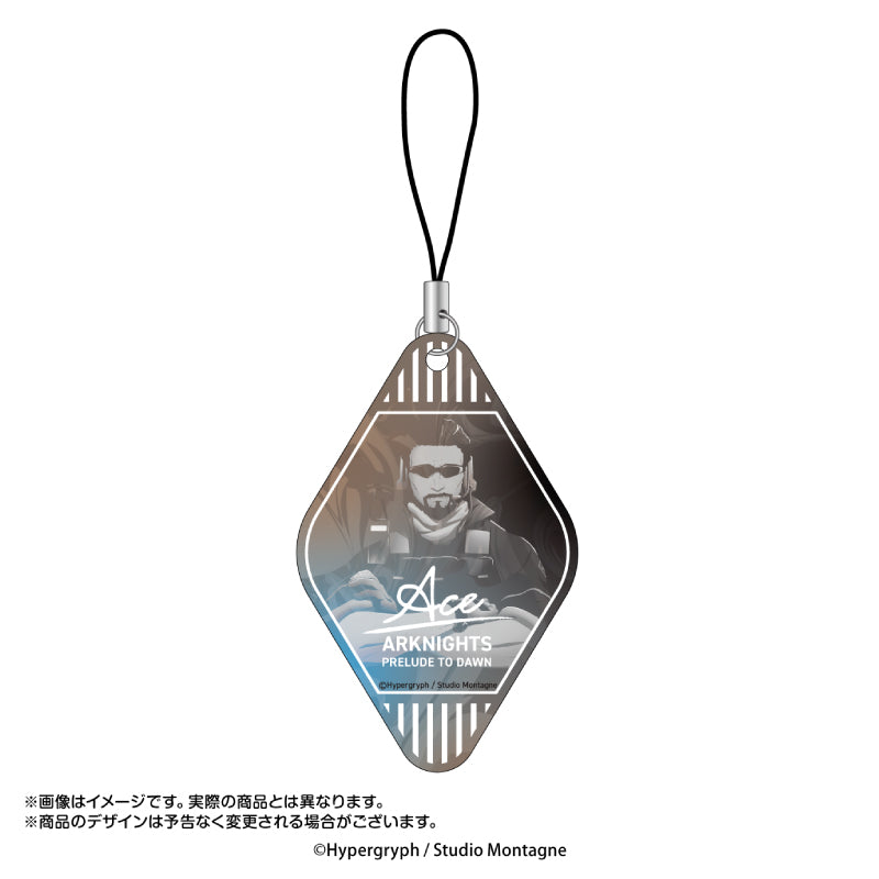 Arknights: Prelude to Dawn AmiAmi Gradation Key Chain Collection Vol.1(1 Random)