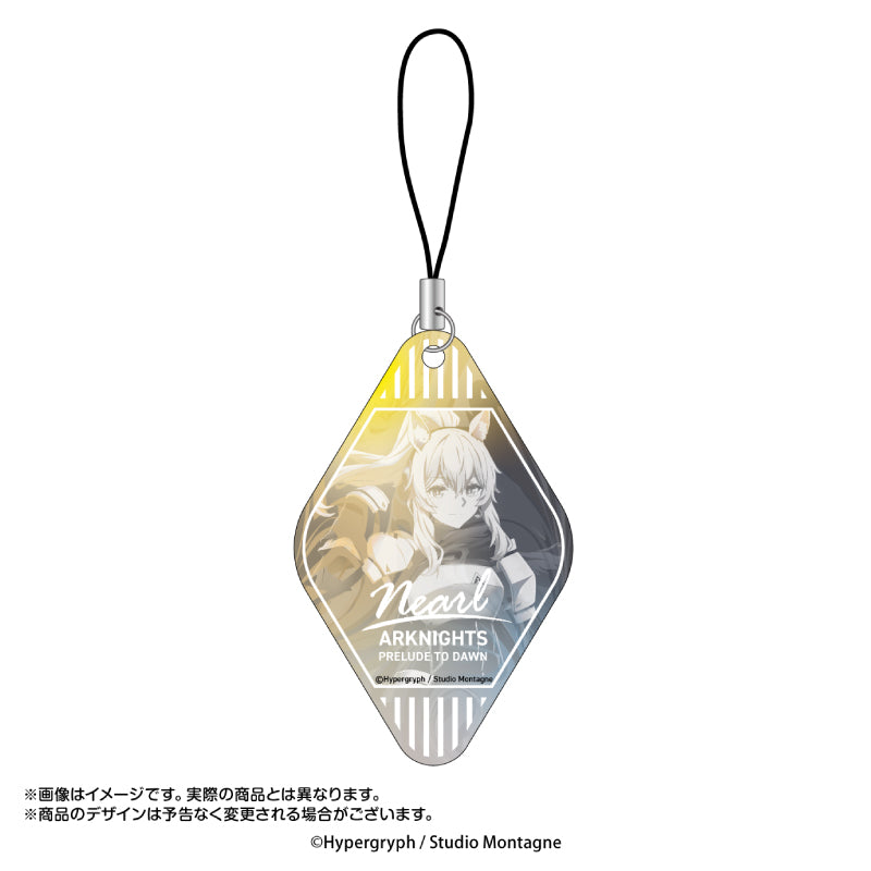 Arknights: Prelude to Dawn AmiAmi Gradation Key Chain Collection Vol.1(1 Random)