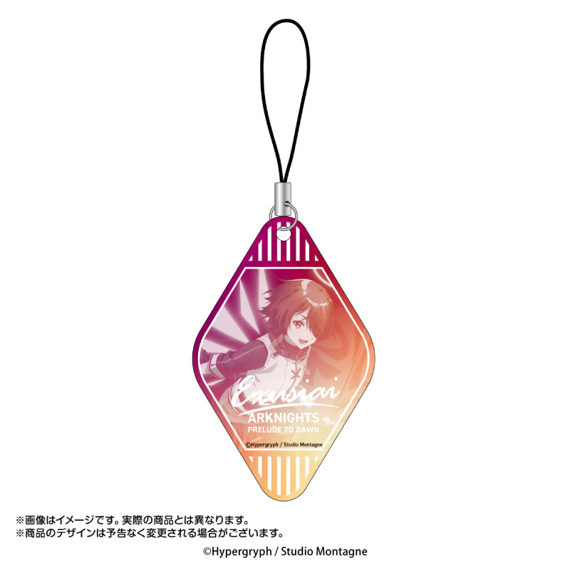 Arknights: Prelude to Dawn AmiAmi Gradation Key Chain Collection Vol.1(1 Random)