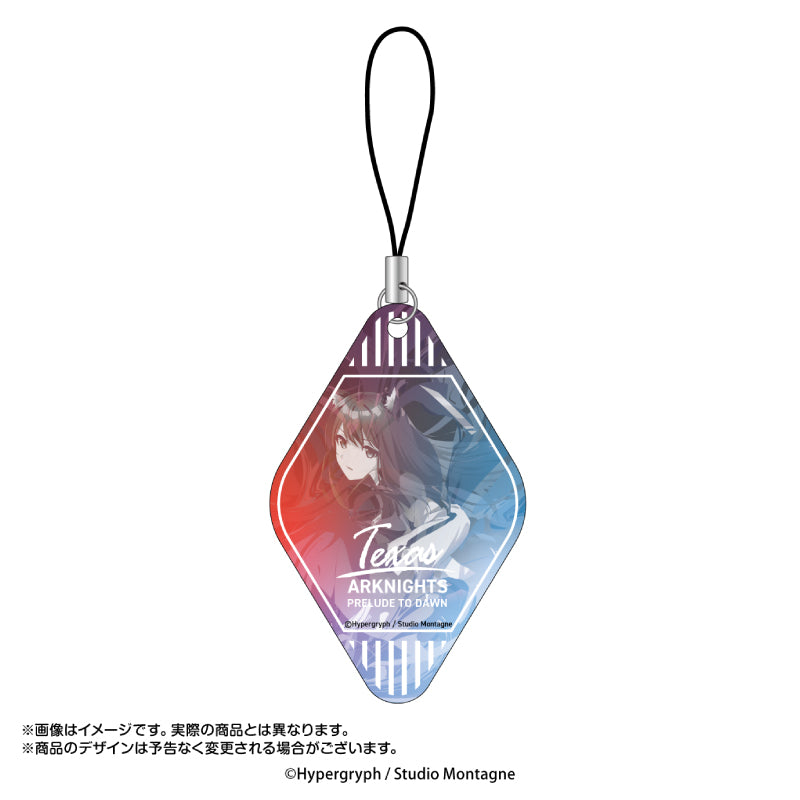 Arknights: Prelude to Dawn AmiAmi Gradation Key Chain Collection Vol.1(1 Random)