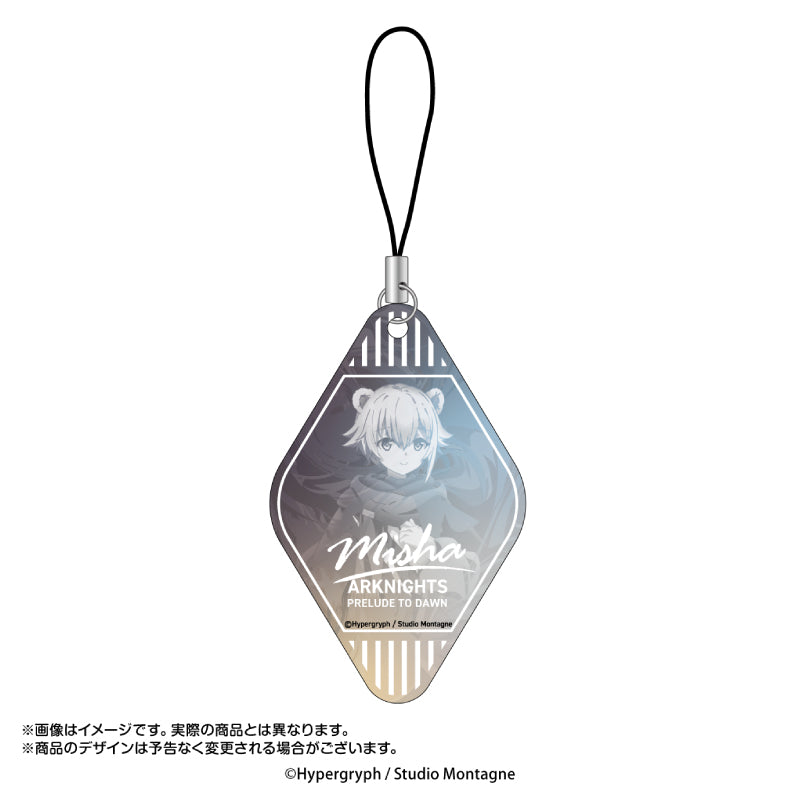 Arknights: Prelude to Dawn AmiAmi Gradation Key Chain Collection Vol.1(1 Random)