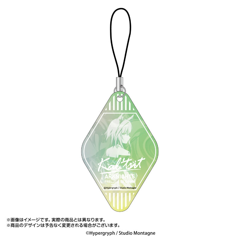 Arknights: Prelude to Dawn AmiAmi Gradation Key Chain Collection Vol.2(1 Random)