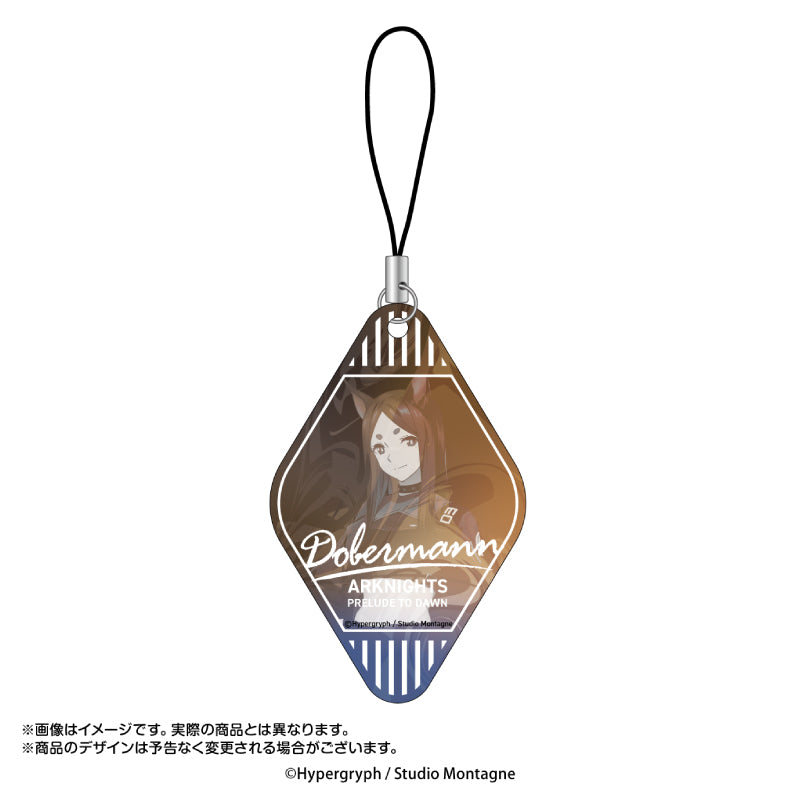 Arknights: Prelude to Dawn AmiAmi Gradation Key Chain Collection Vol.2(1 Random)