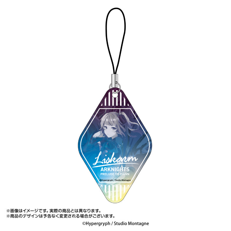 Arknights: Prelude to Dawn AmiAmi Gradation Key Chain Collection Vol.2(1 Random)