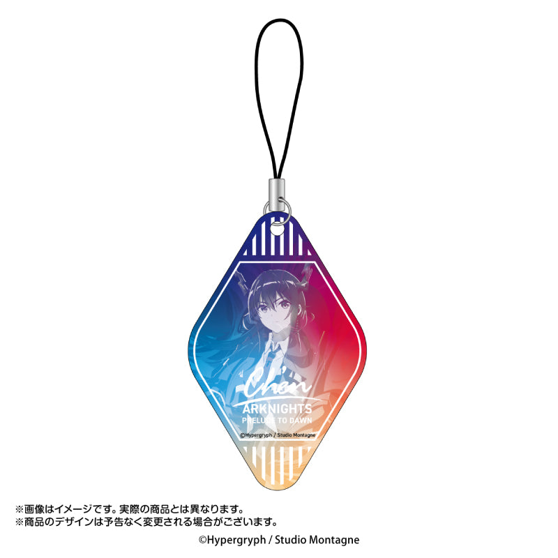 Arknights: Prelude to Dawn AmiAmi Gradation Key Chain Collection Vol.2(1 Random)