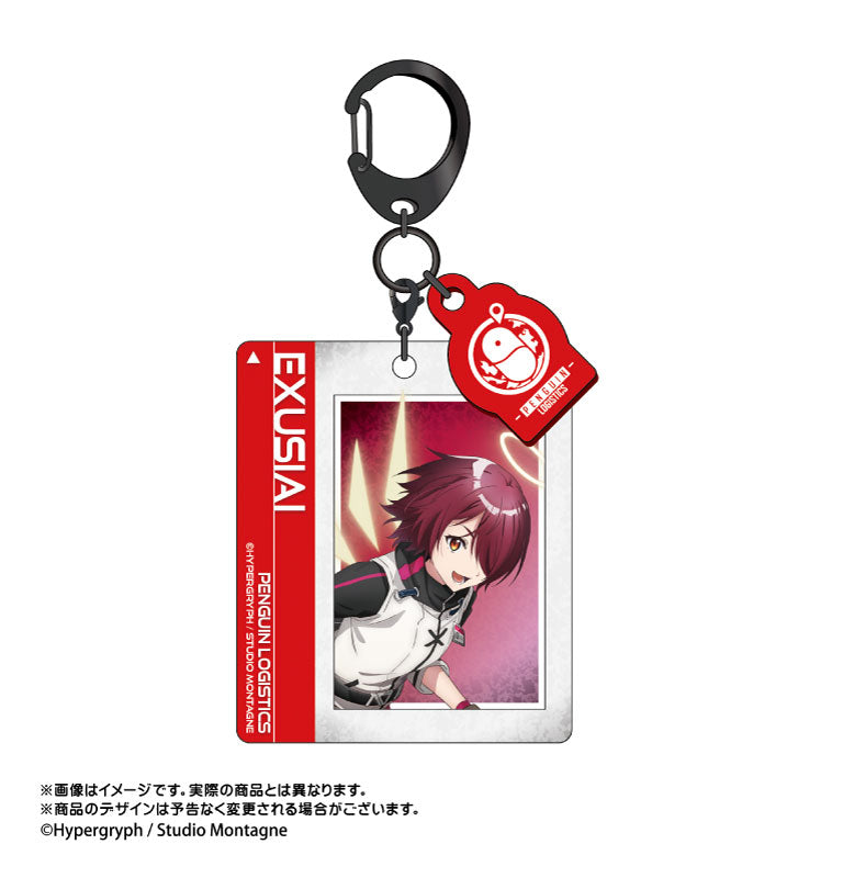 Arknights: Prelude to Dawn AmiAmi Logo Charm Key Chain Vol.1(1 Random)