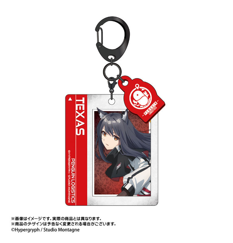 Arknights: Prelude to Dawn AmiAmi Logo Charm Key Chain Vol.1(1 Random)