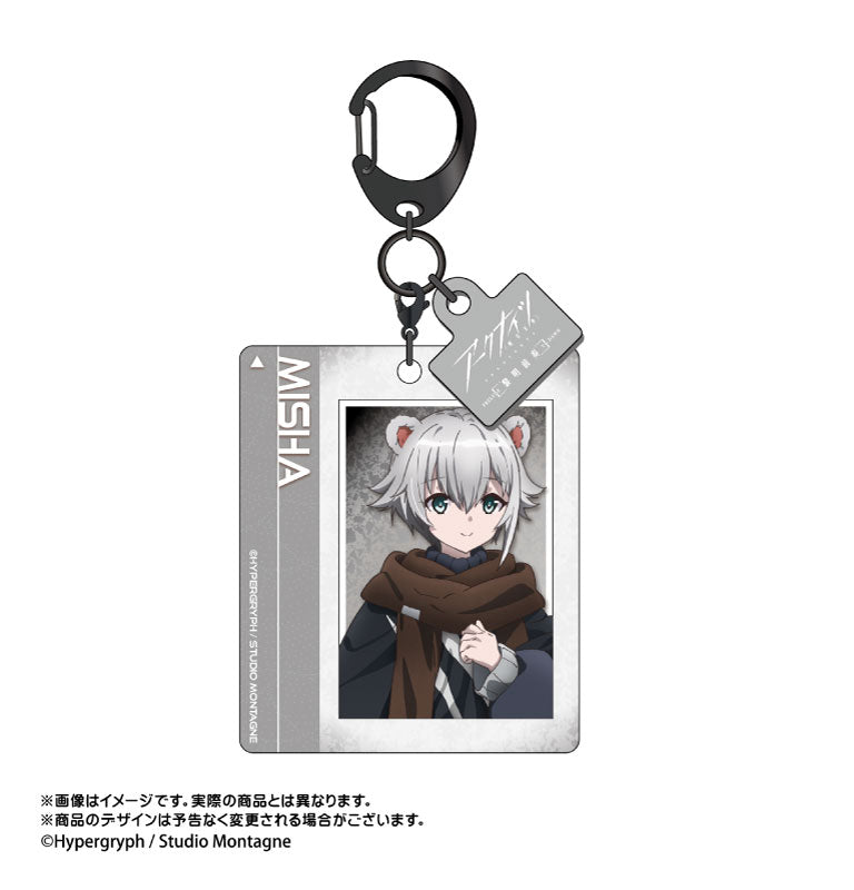 Arknights: Prelude to Dawn AmiAmi Logo Charm Key Chain Vol.1(1 Random)