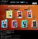 Arknights: Prelude to Dawn AmiAmi Logo Charm Key Chain Vol.2(1 Random)