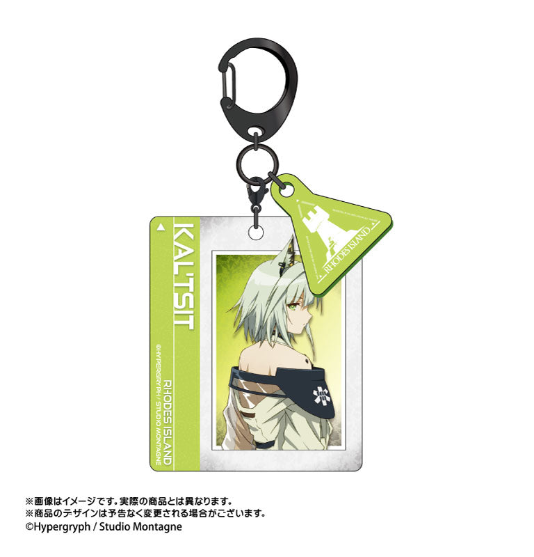 Arknights: Prelude to Dawn AmiAmi Logo Charm Key Chain Vol.2(1 Random)