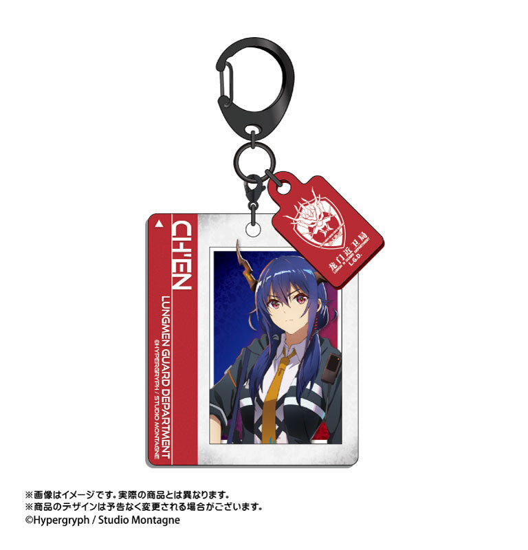 Arknights: Prelude to Dawn AmiAmi Logo Charm Key Chain Vol.2(1 Random)