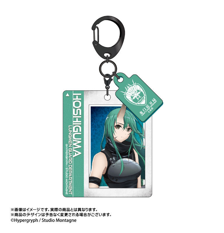 Arknights: Prelude to Dawn AmiAmi Logo Charm Key Chain Vol.2(1 Random)