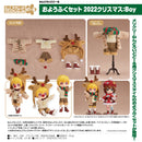 Nendoroid Doll Outfit Set 2022 Christmas Boy
