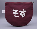 Made in Abyss Good Smile Company Sagara Embroidery Pouch Faputa