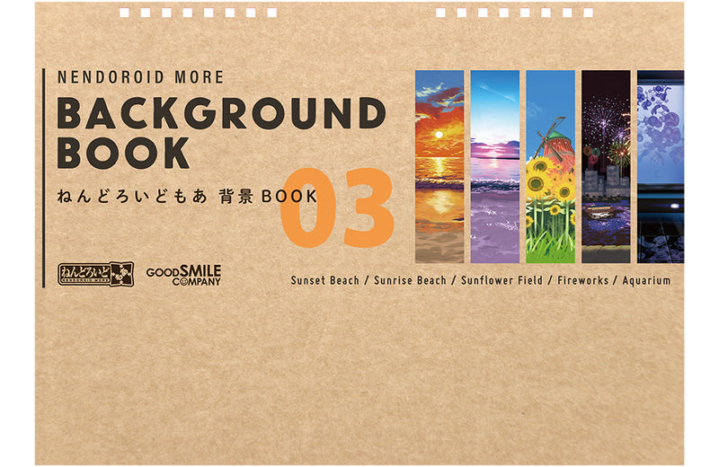 Nendoroid More Background Book 03