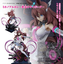 Umamusume: Pretty Derby Good Smile Company Mihono Bourbon - The Chestnut Cyborg