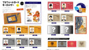 Haikyu!! Takaratomy Arts Profile Card Key Chain (Box of 12)