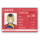 Haikyu!! Takaratomy Arts Profile Card Key Chain (Box of 12)