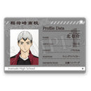 Haikyu!! Takaratomy Arts Profile Card Key Chain (Box of 12)