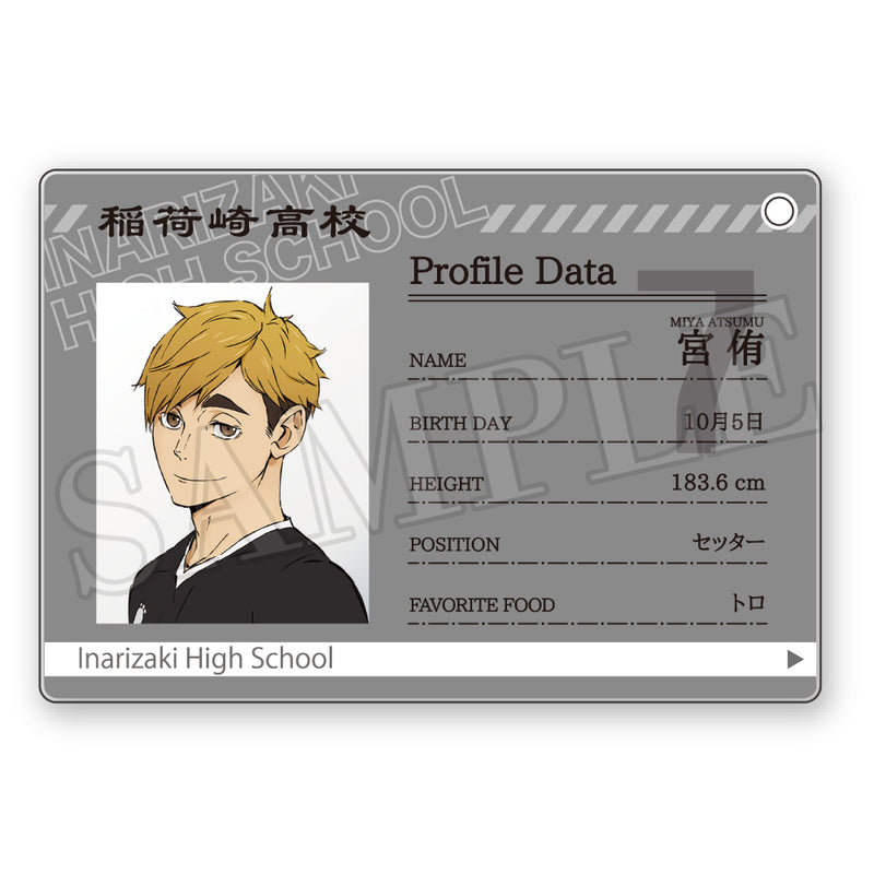 Haikyu!! Takaratomy Arts Profile Card Key Chain (1 Random)