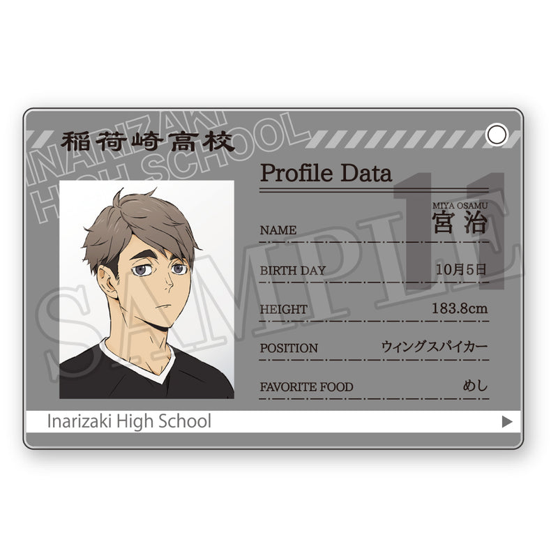 Haikyu!! Takaratomy Arts Profile Card Key Chain (1 Random)