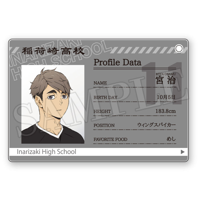 Haikyu!! Takaratomy Arts Profile Card Key Chain (Box of 12)
