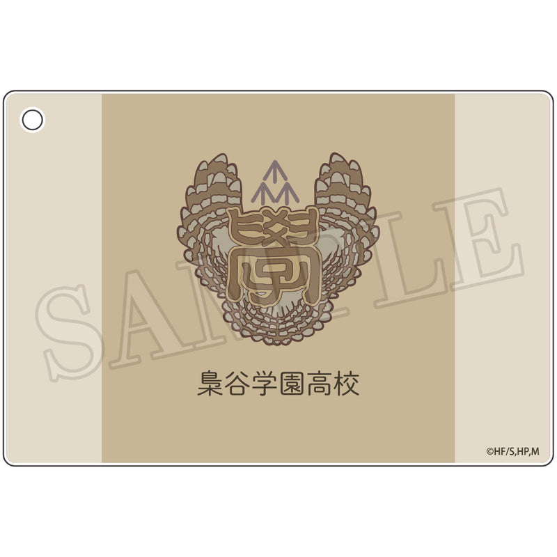 Haikyu!! Takaratomy Arts Profile Card Key Chain (Box of 12)