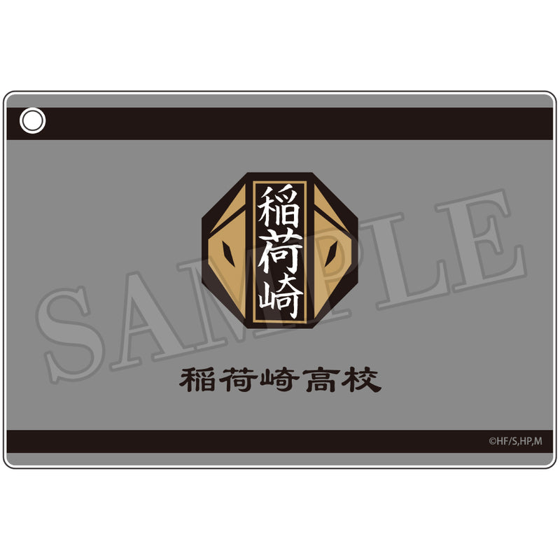 Haikyu!! Takaratomy Arts Profile Card Key Chain (1 Random)