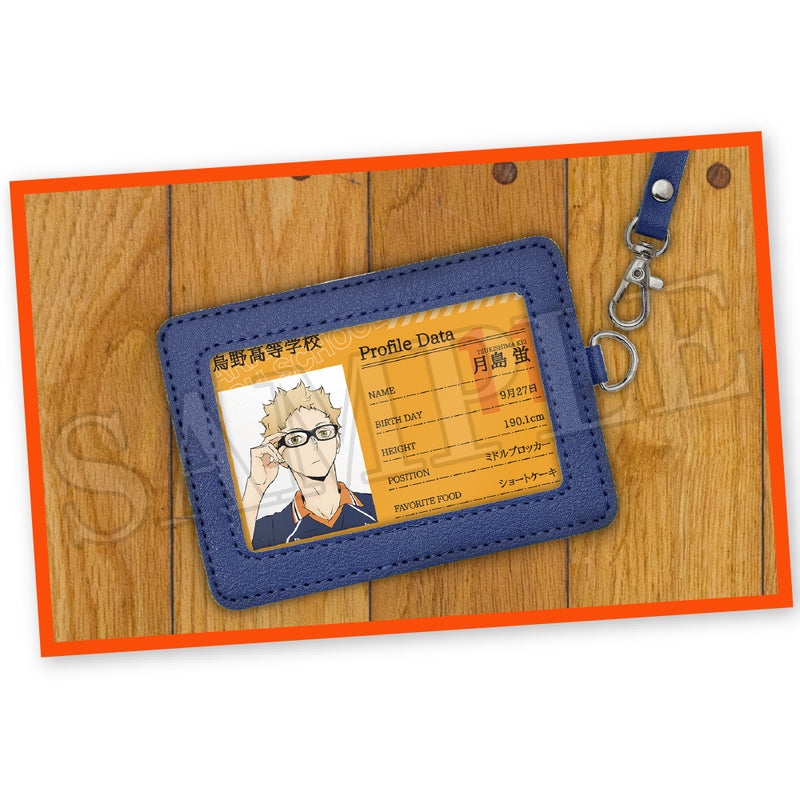 Haikyu!! Takaratomy Arts Profile Card Key Chain (1 Random)