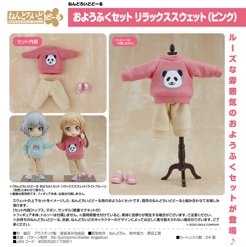 Nendoroid Doll Outfit Set: Sweatshirt and Sweatpants (Pink)