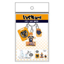 Haikyu!! Takaratomy Arts 3 Charm Key Chain Hinata Shoyo