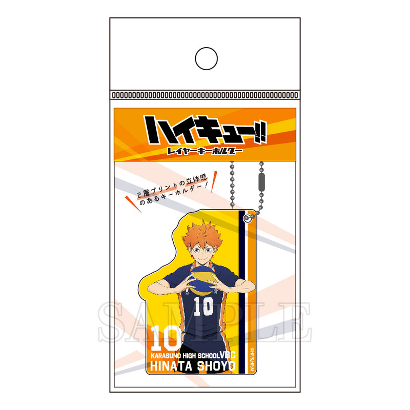 Haikyu!! Takaratomy Arts Layer Key Chain Hinata Shoyo