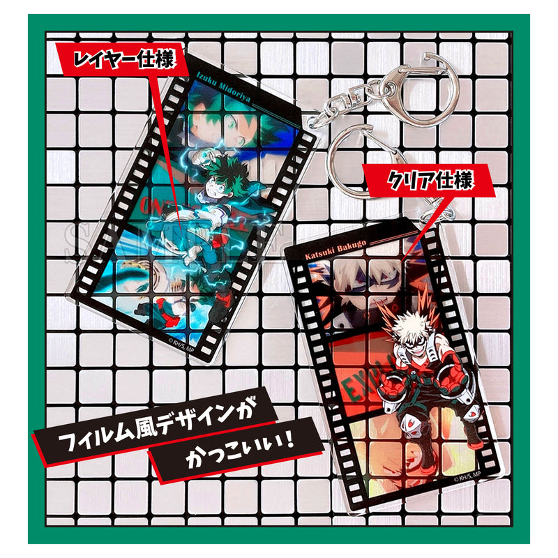 My Hero Academia Takaratomy Arts Film Key Chain (January, 2023 Edition)(1 Random)