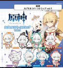 Genshin Impact Bushiroad Creative Capsule Rubber Strap Vol.1(1 Random)