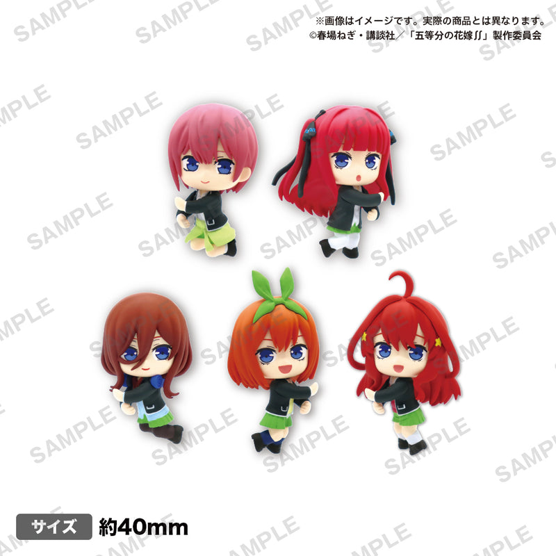 The Quintessential Quintuplets Season 2 Bushiroad Creative Mugyutto Cable Mascot Rich (1 Random Blind)